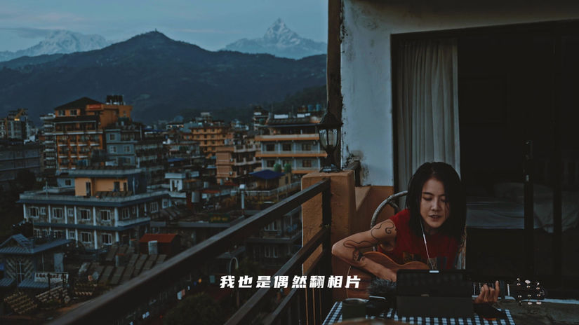 Play to Heal｜2023｜同桌的你｜Pokhara